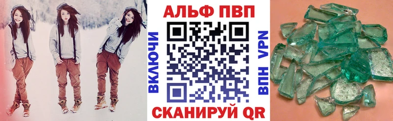  Кокаин Родники