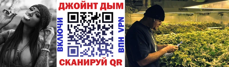 Наркотические вещества Родники APVP  Кокаин  Псилоцибиновые грибы  Меф  кракен ССЫЛКА  ГАШ  МАРИХУАНА 