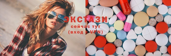 скорость mdpv Алексеевка
