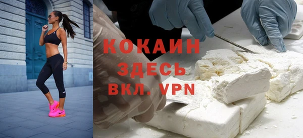 скорость mdpv Алексеевка