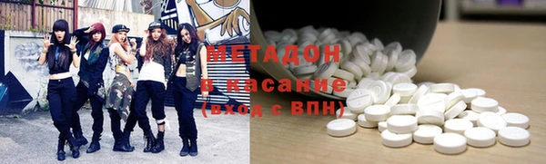 спиды Алексин
