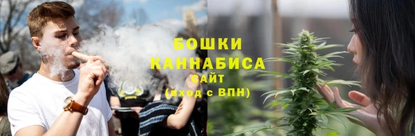 скорость mdpv Алексеевка