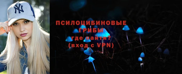 кокаин премиум Алзамай