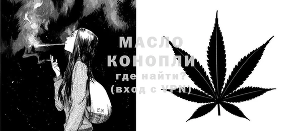 скорость mdpv Алексеевка