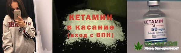 скорость mdpv Алексеевка