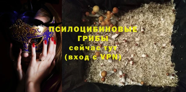 скорость mdpv Алексеевка