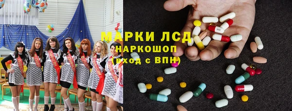 скорость mdpv Алексеевка