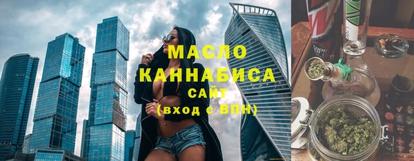 спиды Алексин