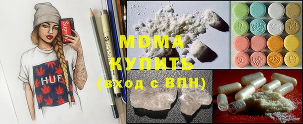 спиды Алексин