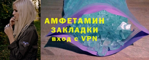 дистиллят марихуана Переславль-Залесский