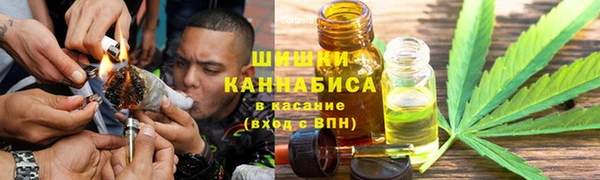 скорость mdpv Алексеевка