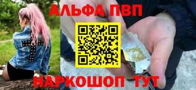 дмт Кандалакша
