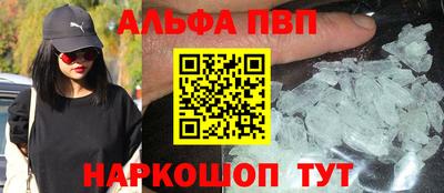 дмт Кандалакша