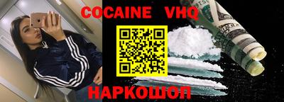 дмт Кандалакша