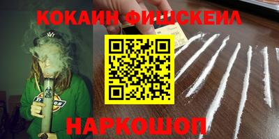 дмт Кандалакша