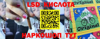 дмт Кандалакша