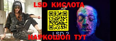 мефедрон Камышлов