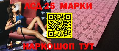 а пвп мука Канаш