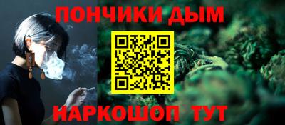 мефедрон Камышлов