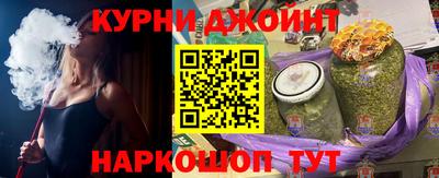 дмт Кандалакша
