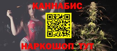 мефедрон Камышлов