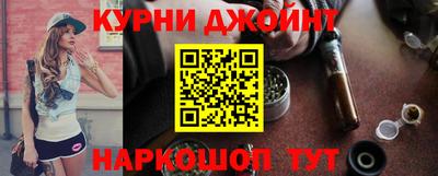 дмт Кандалакша