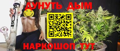 дмт Кандалакша