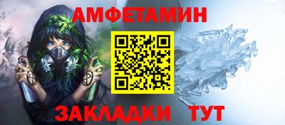 дмт Кандалакша