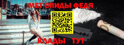 дмт Кандалакша
