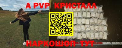 дмт Кандалакша