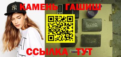 дмт Кандалакша
