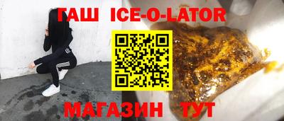 дмт Кандалакша