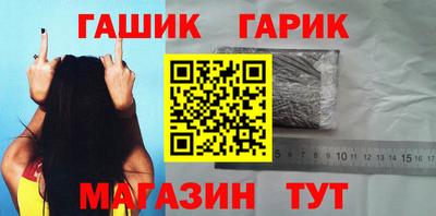 дмт Кандалакша